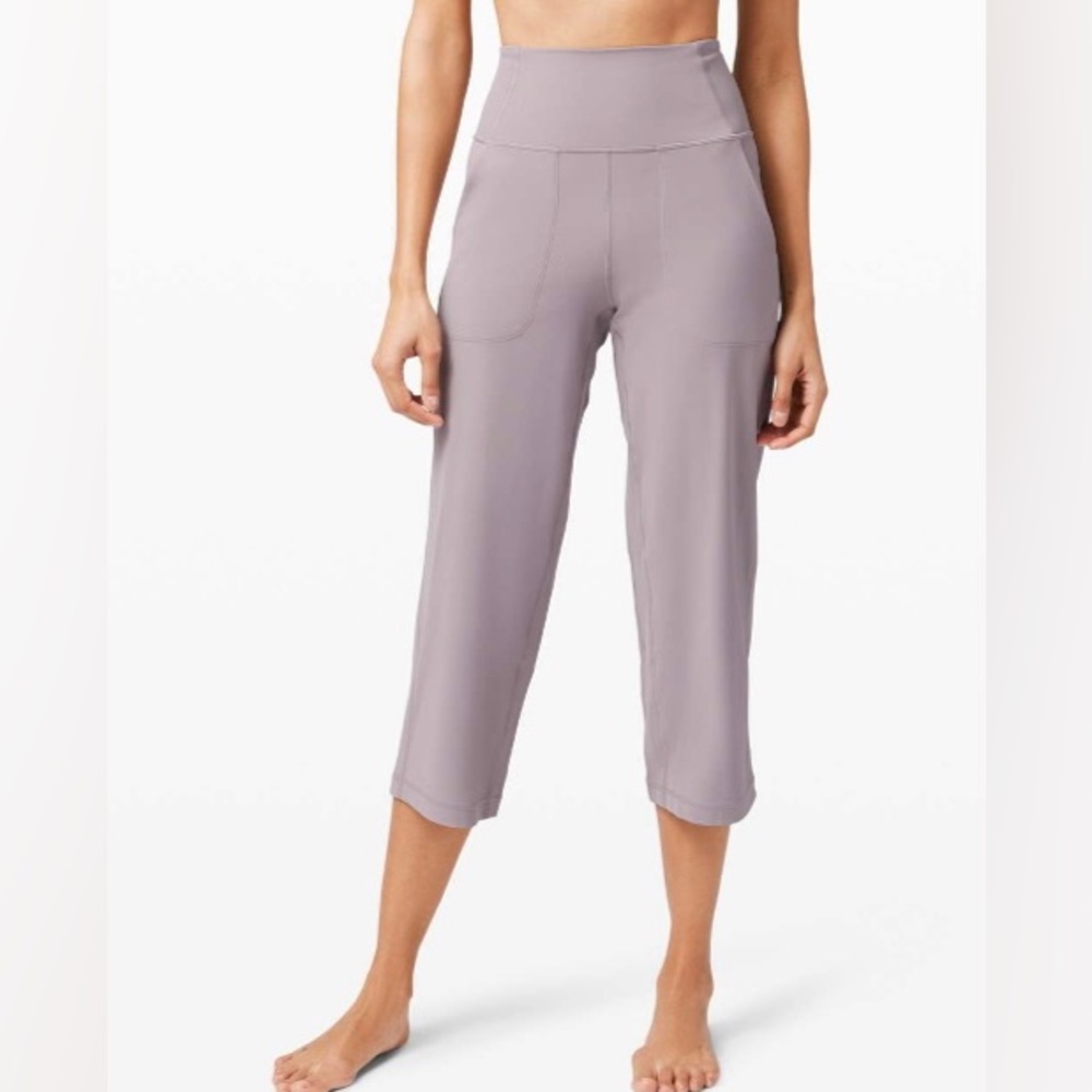 EUC 🍋 Lululemon Align Wide Leg Crop